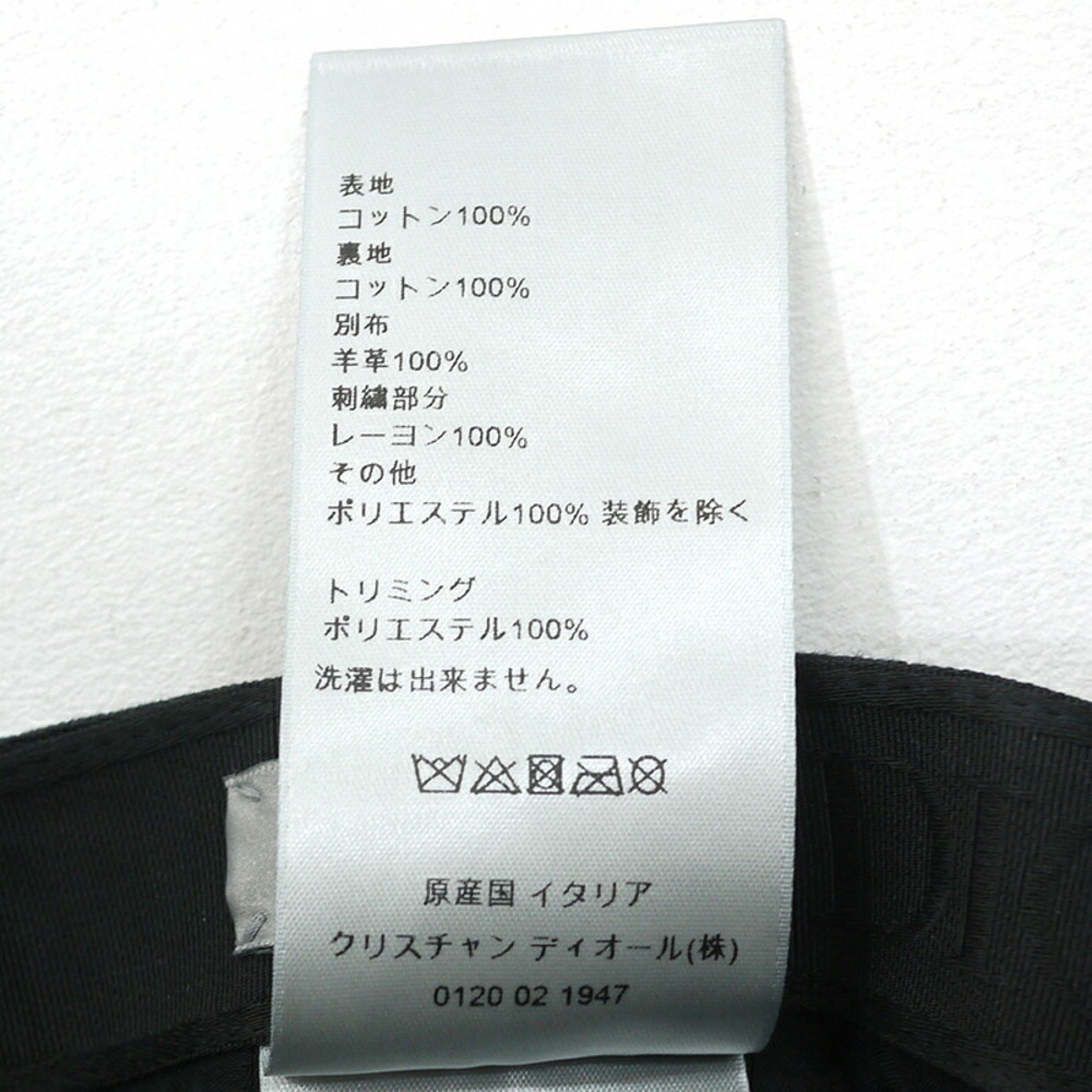 Christian Dior Cap Black - Picture 16 of 16